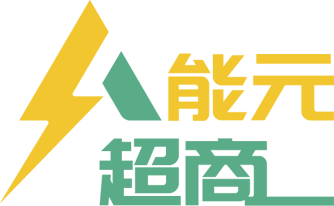 能元超商